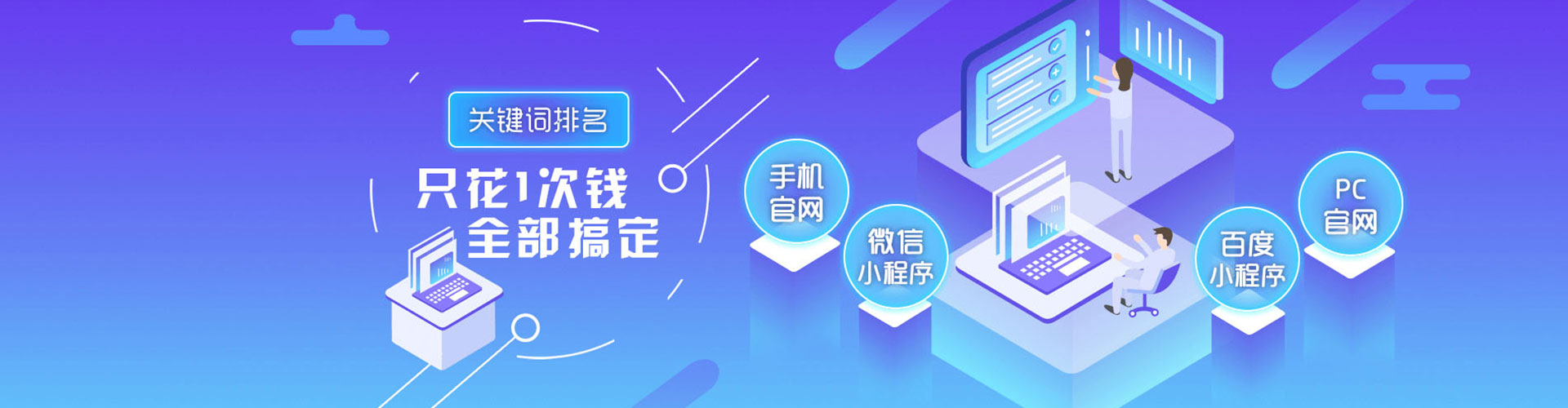 南京信息流运营