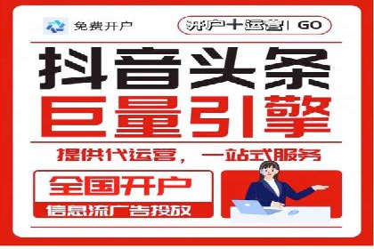 百度竞价推广案例：业绩翻倍增长